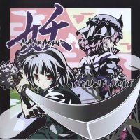 BUY NEW touhou - 184550 Premium Anime Print Poster